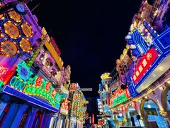 -横店广州街·香港街