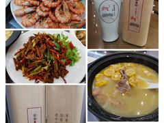 -顺信记(龙河家园店)