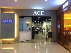 -愉己冥想·护发专门店