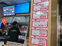 -华莱士·炸鸡汉堡(福德店)