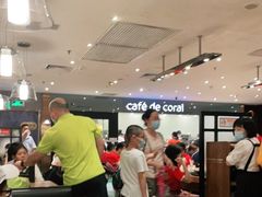 -大家乐(广州天河城六楼店)