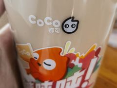 -CoCo都可(观海卫大润发店)