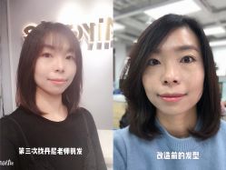 点击看大图 -Miracle集简美发沙龙