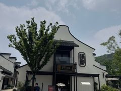 -卯时·龙光雅宴·精致锡帮菜(惠山古镇店)