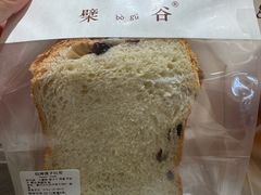 -檗谷·面包·咖啡·轻食(华贸天地店)