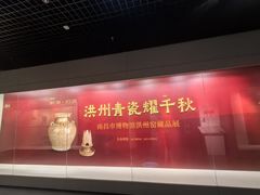 -嘉定博物馆