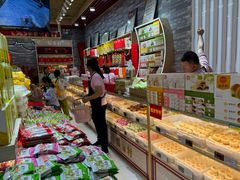 -稻香村(王府井店)