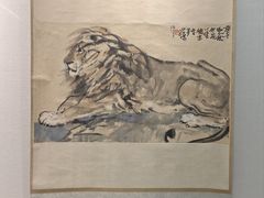 -徐悲鸿纪念馆