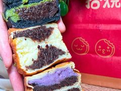 -拾烧·古法手作车轮饼(西直门凯德茂店)