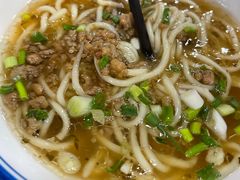 清汤杂酱面-庆蓉云·庆云面(双林店)