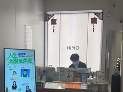 -HIMO海马体照相馆(杭州西溪印象城店)