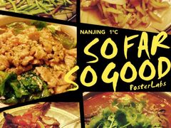 吉事利茶餐厅-吉事利茶餐厅