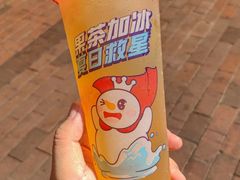 -蜜雪冰城(江南万达金街店)