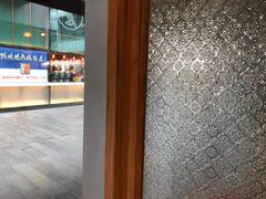 -桃园眷村(万象天地店)