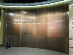 -南京市规划建设展览馆