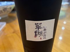 -荣家小吃(紫阳街店)
