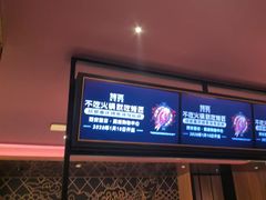 -烤匠麻辣烤鱼(双流明城购物中心店)