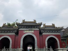 -老味道1992(武当山店)