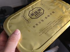 -潮福城大酒楼·潮粤菜·港式点心(阳光城店)