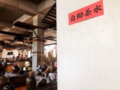 大堂-几荷·恰似故人来(秀水广场店)