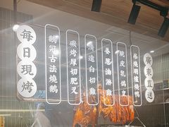 -鹅冠港式茶餐厅(来福士店)
