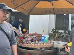 -苏州市吴中区光福窑上花果蜜饯厂