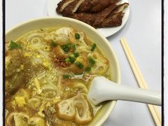 轩记面食店-轩记面食店