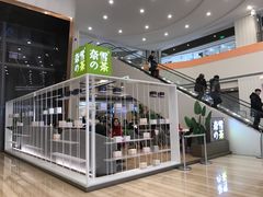 门面-奈雪的茶(市百一店)