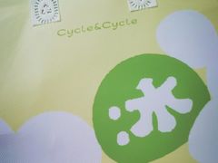 -Cycle&Cycle Artisan(天目里店)