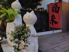 -吕氏焗小鲜•海鲜青岛菜(八大关店)