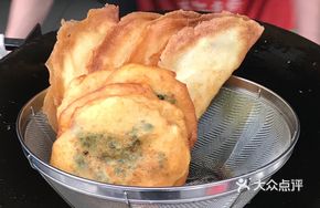 Fried Glutinous Rice Dumplings