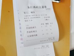 -东江渔村·古典园林·30年粤菜老字号(太和店)