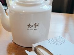 -如轩·海鲜砂锅粥·潮汕菜(一品天下店)