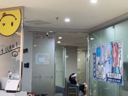 点击看大图 -维秘形体医美 M·VVON医生集团