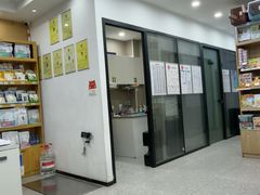 -四月宠物医院·猫专科·心脏专科·内科(转塘店)