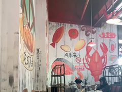 大堂-龙虾风暴(松江店)