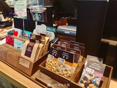 -星巴克(太原茂业天地店)