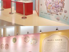 -广州保利时光里(建设大马路店)