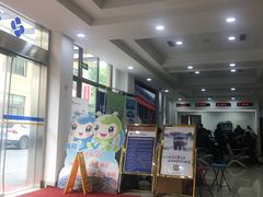 -莘庄镇社区事务受理服务中心