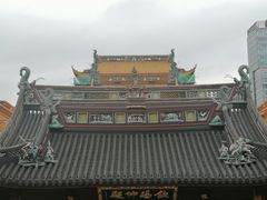 -钦赐仰殿道观