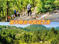 -白马涧龙池景区