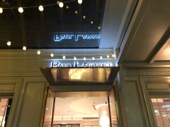 门面-PAUL LAFAYET 法式甜品(港汇广场店)