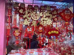 -西北轻工批发市场