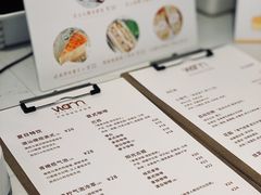 菜单-Cafe on warm(丹霞店)