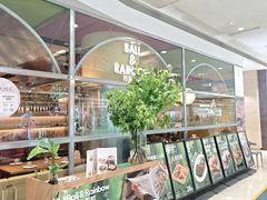 -芭莉与彩虹西餐厅(成都合生汇店)