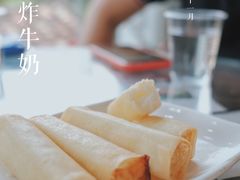 -周大娘牛乳(旧寨古村总店)