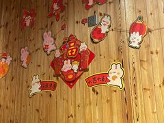 -四喜小胖·北京涮肉(五道营店)