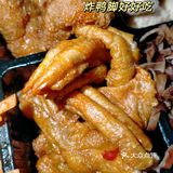 冬日小火锅的仪式感，一口螺蛳粉味顶上头