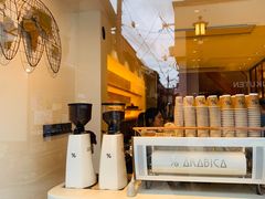 -% Arabica(京都东山店)