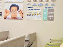 -嘉悦丽格眼科(丰联广场店)